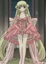 Pretty Chii