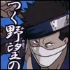 Zabuza