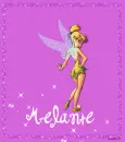 MELANIE