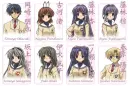 Clannad