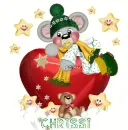 chrissi
