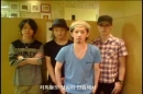ONE OK ROCK