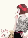 Enakei Lovely Girl 