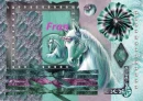Mystic Unicorn