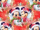 Merry Christmas (seamless)