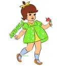 Andrea