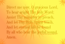 Guidance Prayer
