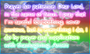 patience prayer