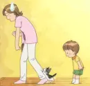 Chi's Sweet Home 58