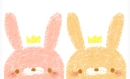 bunnies
