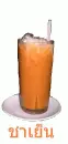 Thai tea rocks