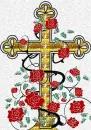 Crucifix