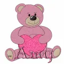 Amy