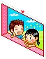 Mini people