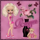 Rayyan