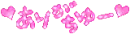 Kawaii japanese word