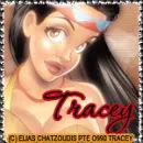 Give thanks Avatar-Tracey