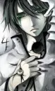 ulquiorra schiffer
