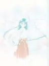 Rei