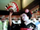 Maiko 1