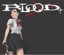 saya