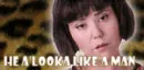Ms Swan - hea looka like a man