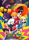 Power Puff Girls Z