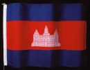 Cambodian Flag