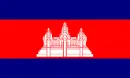 Cambodia