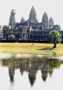 Cambodia