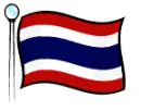 Thailand Flag