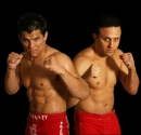 Frank Shamrock