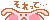 111311