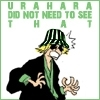 urahara