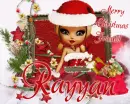 Merry Christmas Friend-Rayyan