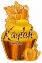Kaylah