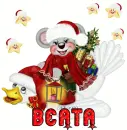 beata