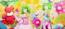 Ranka 