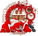 Merry Christmas-Tonya