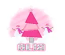 Pink Christmas-Elia
