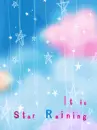 Star Rain