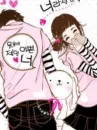 Happy Couple 2