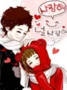 Happy Couple 3