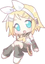 Rin Kagamire