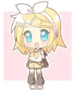 Rin Kagamire
