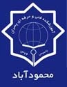 mahmudabad uni logo