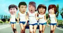 SHINee Bubble Pop