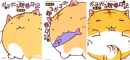 Kawai Cats