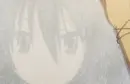 Shana