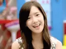 Yoona Gee Swink